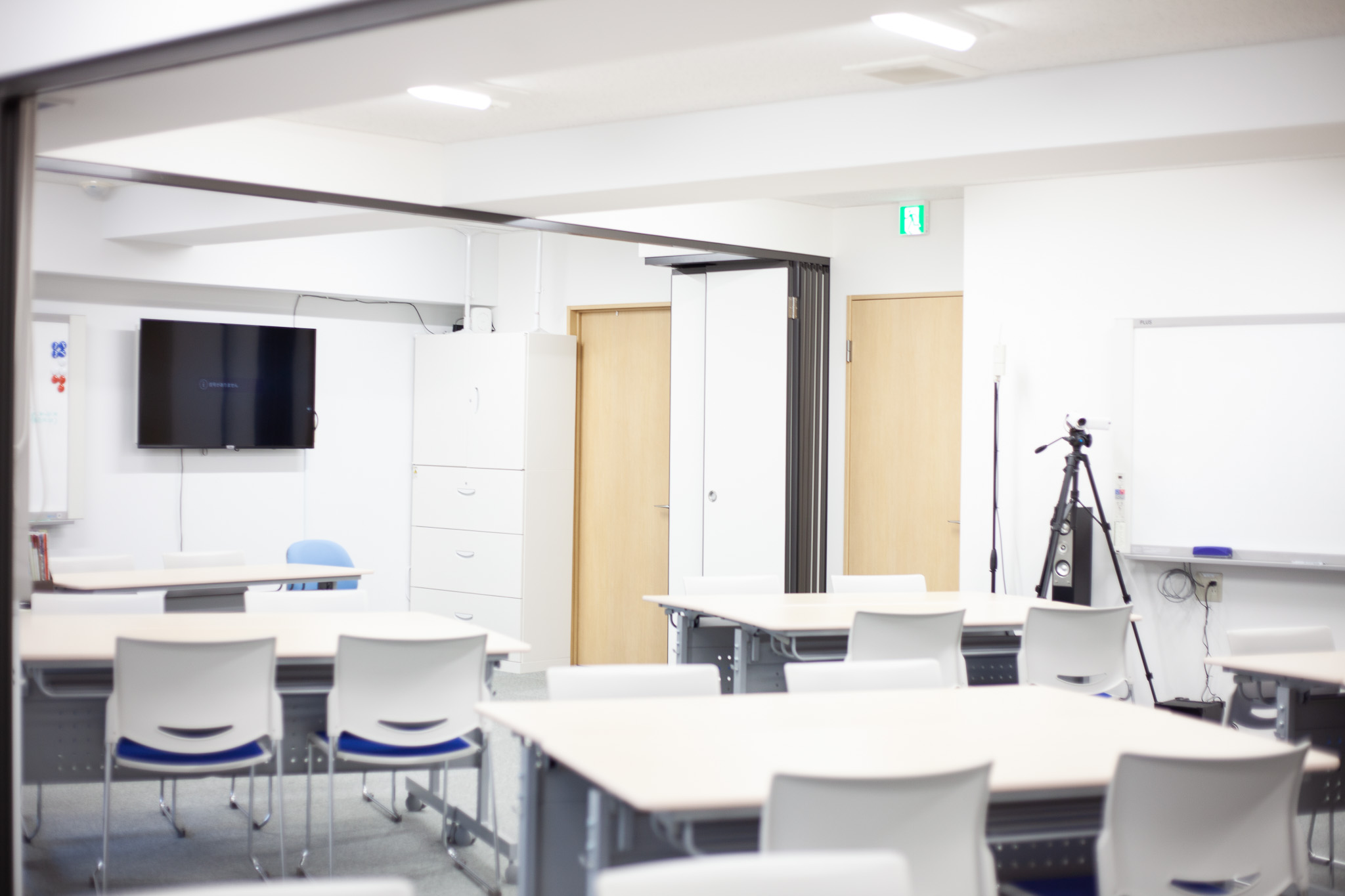 ベスリ就労支援センター