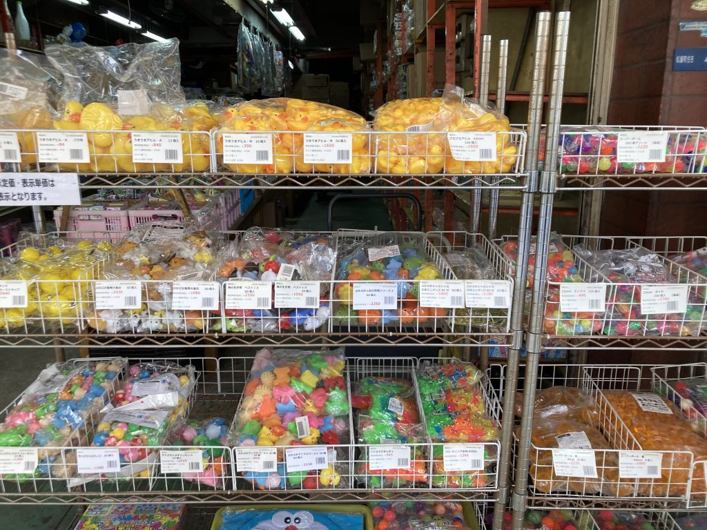 松屋町 おもちゃ屋 タニカトーイ