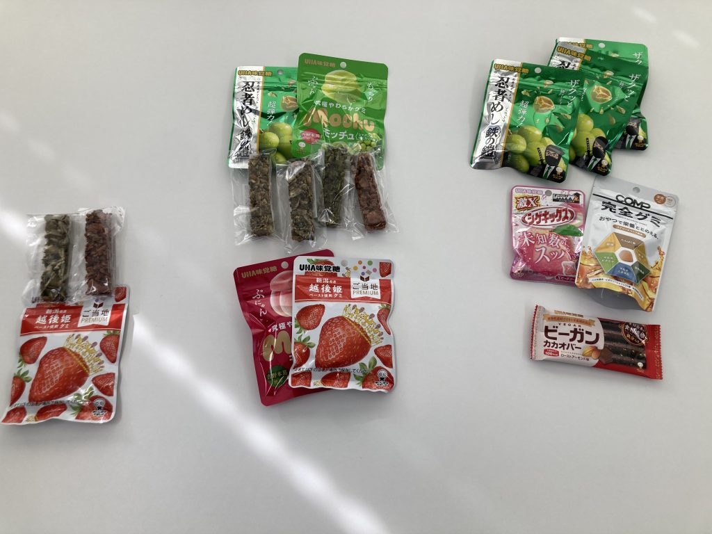 UHA PARK&CAFE 買ったお菓子