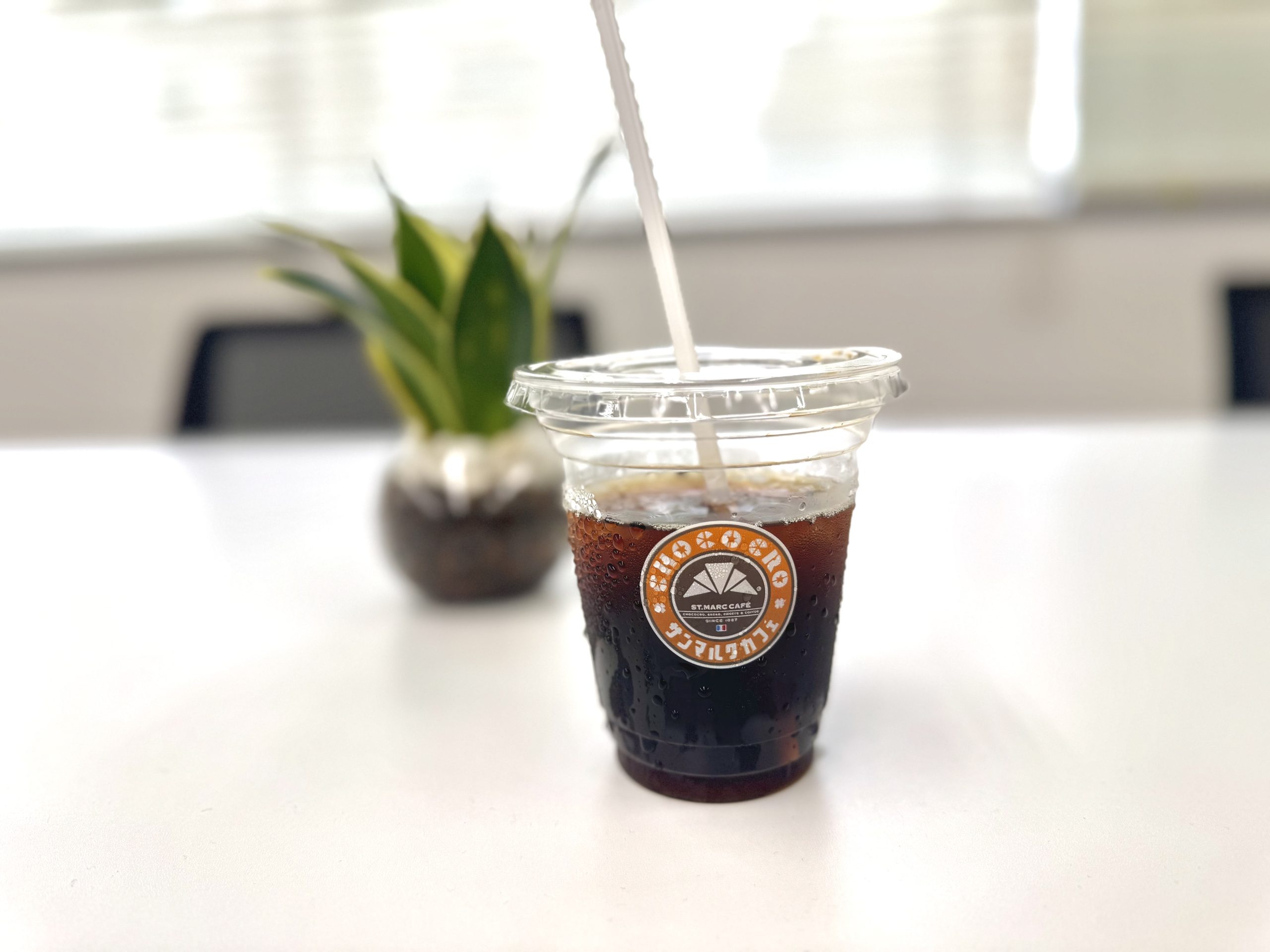 サンマルクのアイスコーヒー
