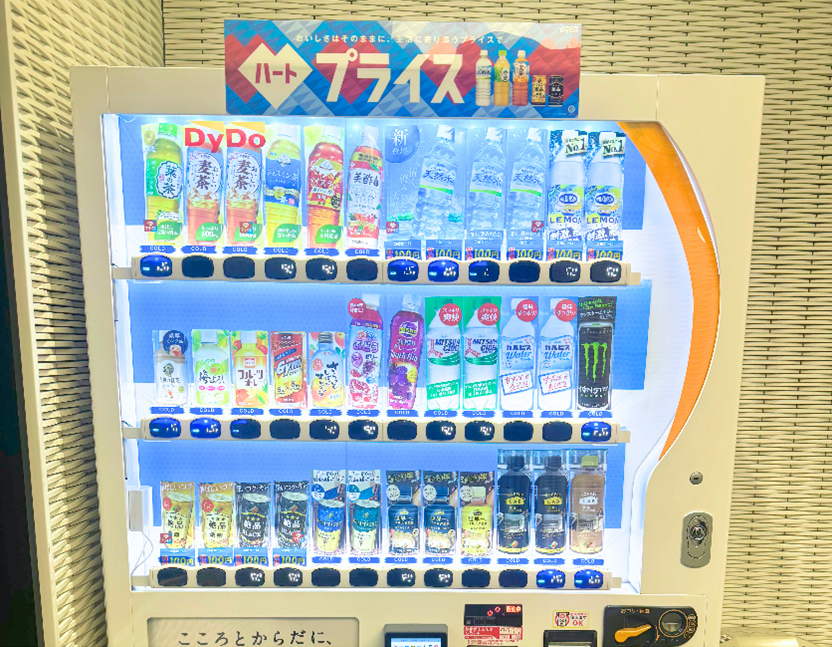 自動販売機