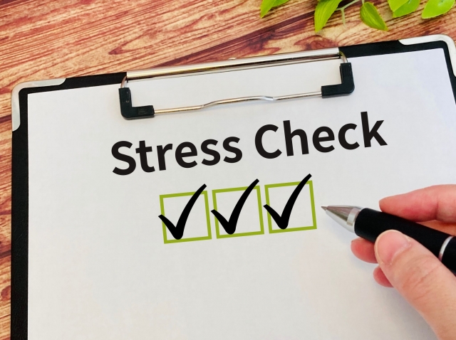 ストレスチェック